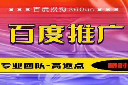 360信息流广告在教育培训行业的表现