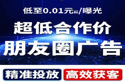 百度推广中的用户行为分析与优化——以一则教育行业案例为例